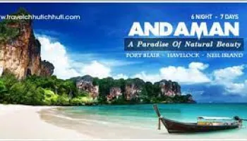Andaman Tour Package - Port Blair - Havelock Island -.. Andaman Tour Package - Port Blair - Havelock Island -.. Image